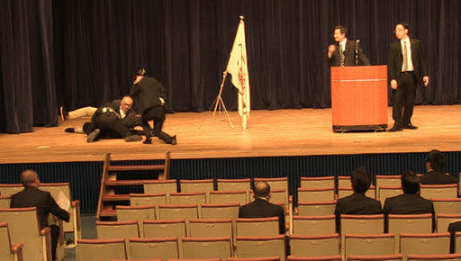 講演中の要人警護訓練