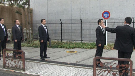 要人警護における体形訓練