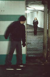 ストーカー警護